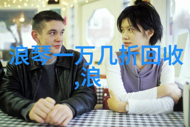 僵尸少爷的逆袭古怪传说中的血族贵族