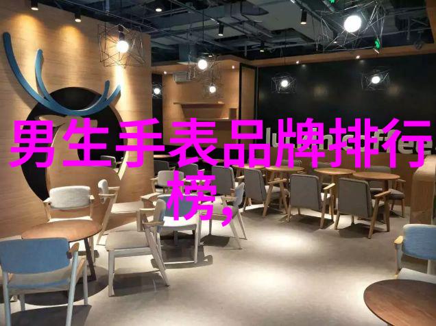 科技奇妙-透视眼镜揭秘新一代增强现实视界