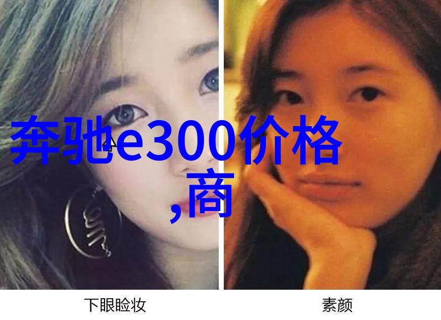 剪发技巧精髓掌握理发视频教程的秘诀