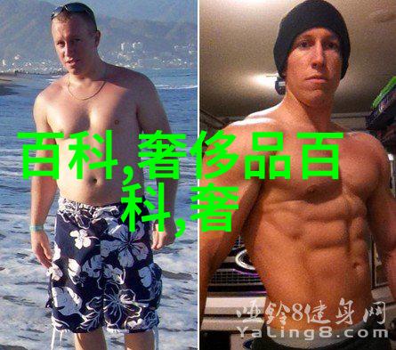 激情在教室韩国电影教室里的激情简介