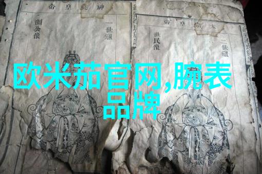 劳斯莱斯曜影我和我的劳斯莱斯曜影追逐梦想的夜晚巡游