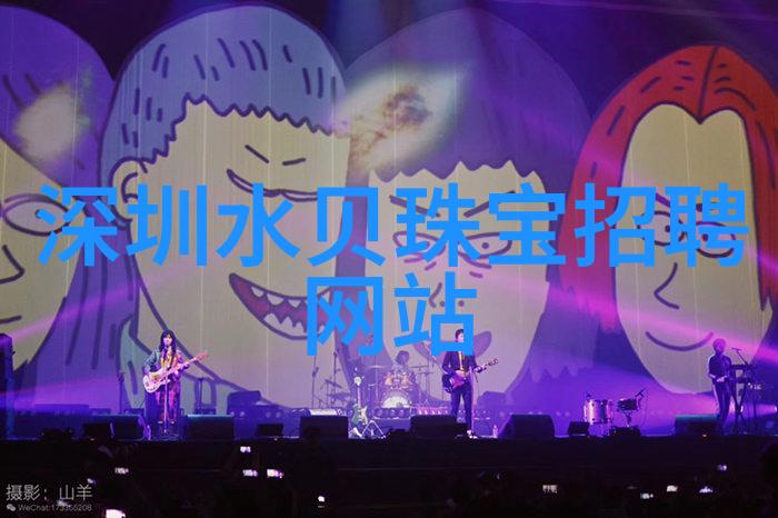 最新女士烫发发型图片时尚美妆创意造型