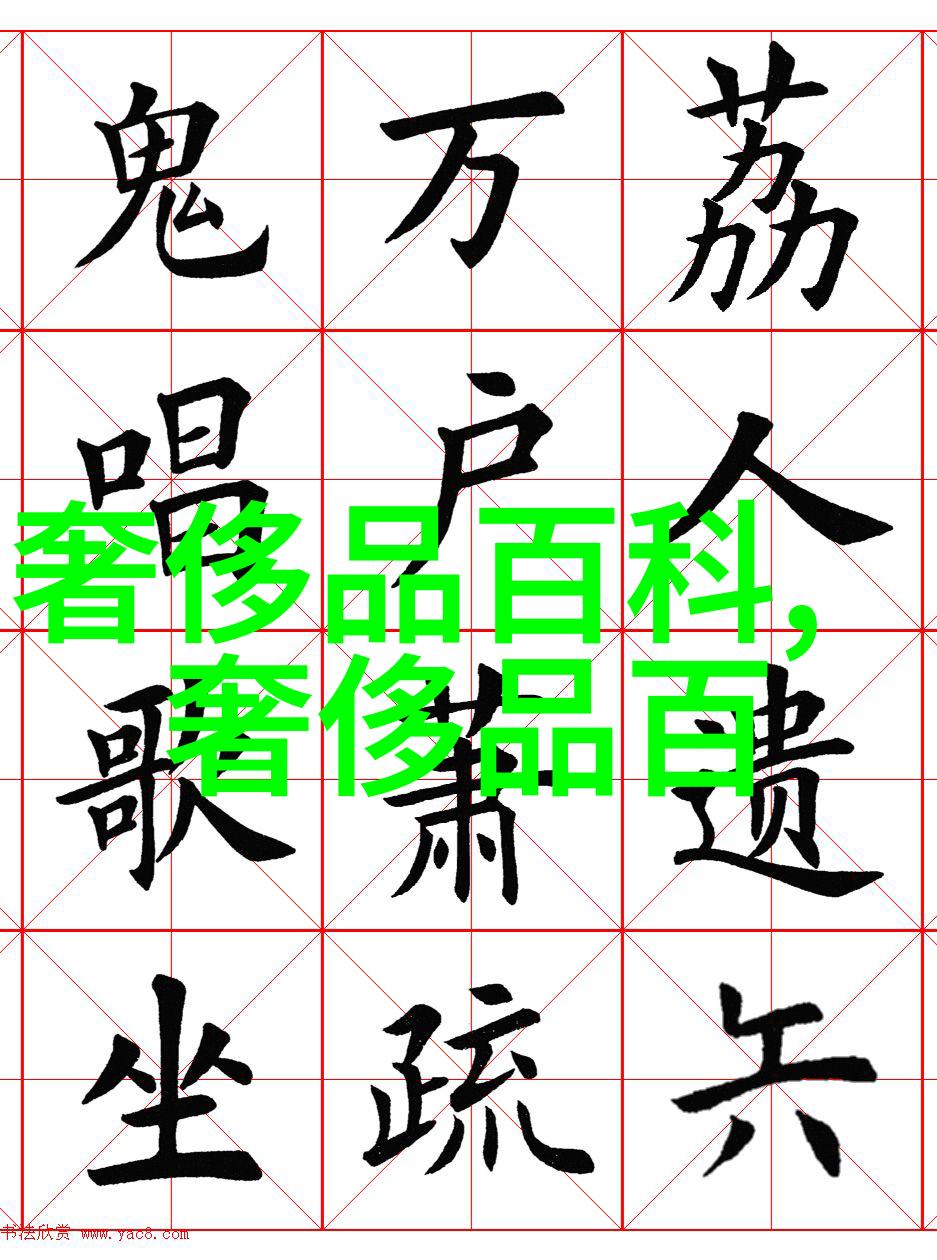 首辅大人1V2我是怎么从两个小鬼手中保护好老板的秘密