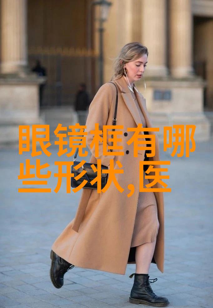 揭秘脸型之谜测定你的面部轮廓适合哪种发型