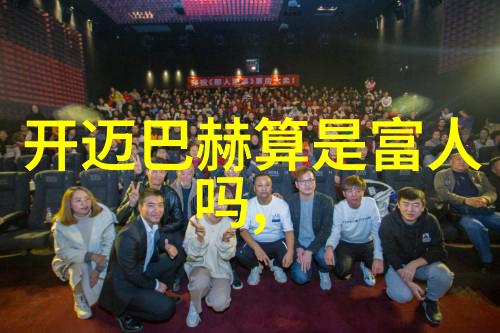 如果我已经患有明显程度的远见力下降是否仍然可以通过佩戴近視預護鏡来改善情况
