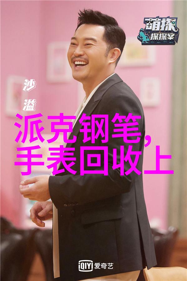 倾世皇妃小说我家那位倾世皇妃是怎么炼成的