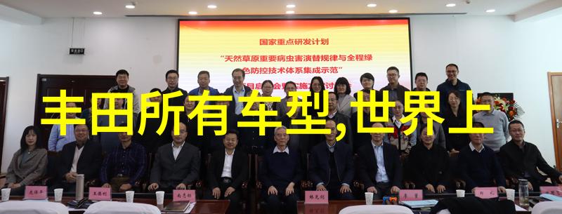 经典剪发技巧让你成为街头派大星