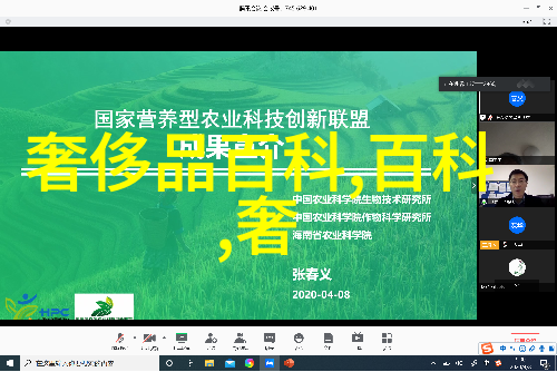 劳斯莱斯库里南社会首现法拉利458 Speciale A成交90万美金