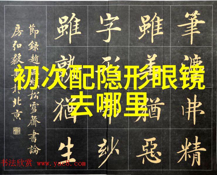 男士发型2021新款短发我来帮你挑选一款适合你的简约时尚男士短发造型