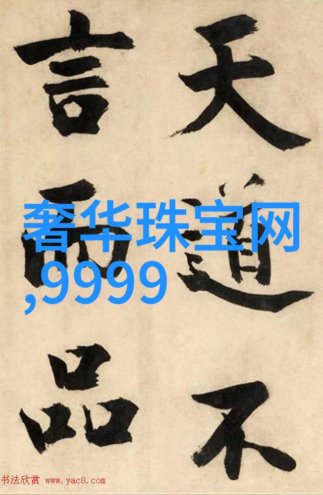 时尚穿衣搭配我是如何在工作日快速打造多变穿搭的