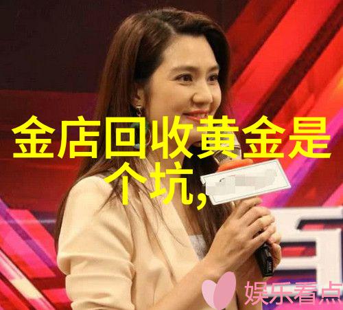 老式的壁纸早已过时现在流行这样的墙贴瞬间提升档次