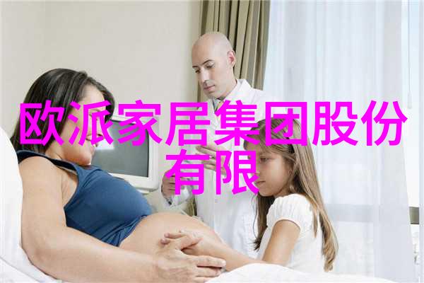意大利之旅一颗开放的心的两个故事