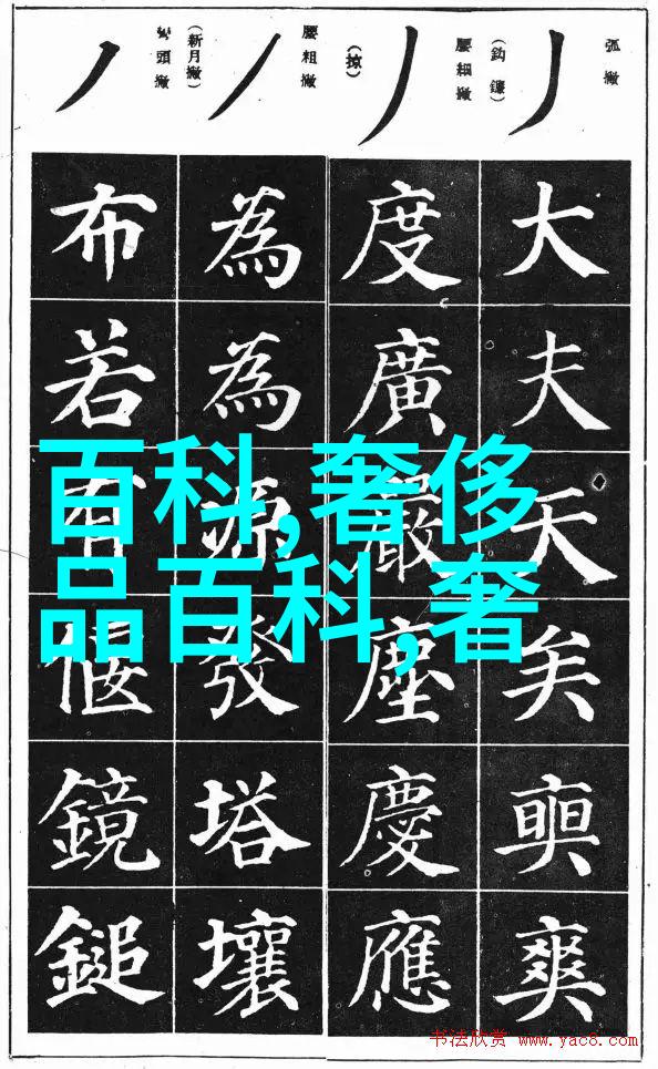 什么是最佳匹配我的三角形面孔的头饰风格