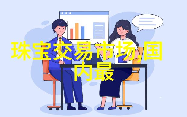 张元寿中国近代教育家简介