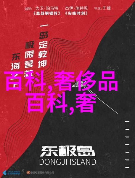 时尚潮流女发型 - 创意造型追逐季节的美学变革