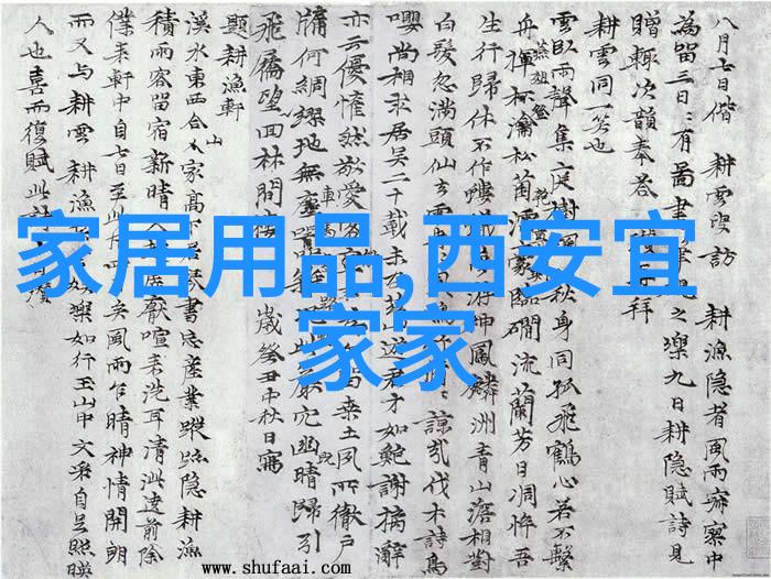 从优秀到公共厕所成绩差的逆袭故事总结