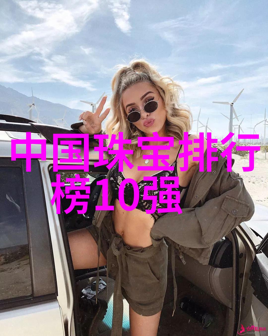 含羞草实验室隐藏入口我找到了秘密通道