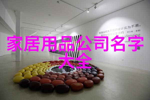 流行短发造型时尚女性简约发型