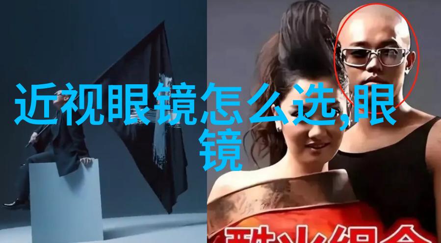 奇食奇闻-蛇瓜的神秘魅力与营养价值