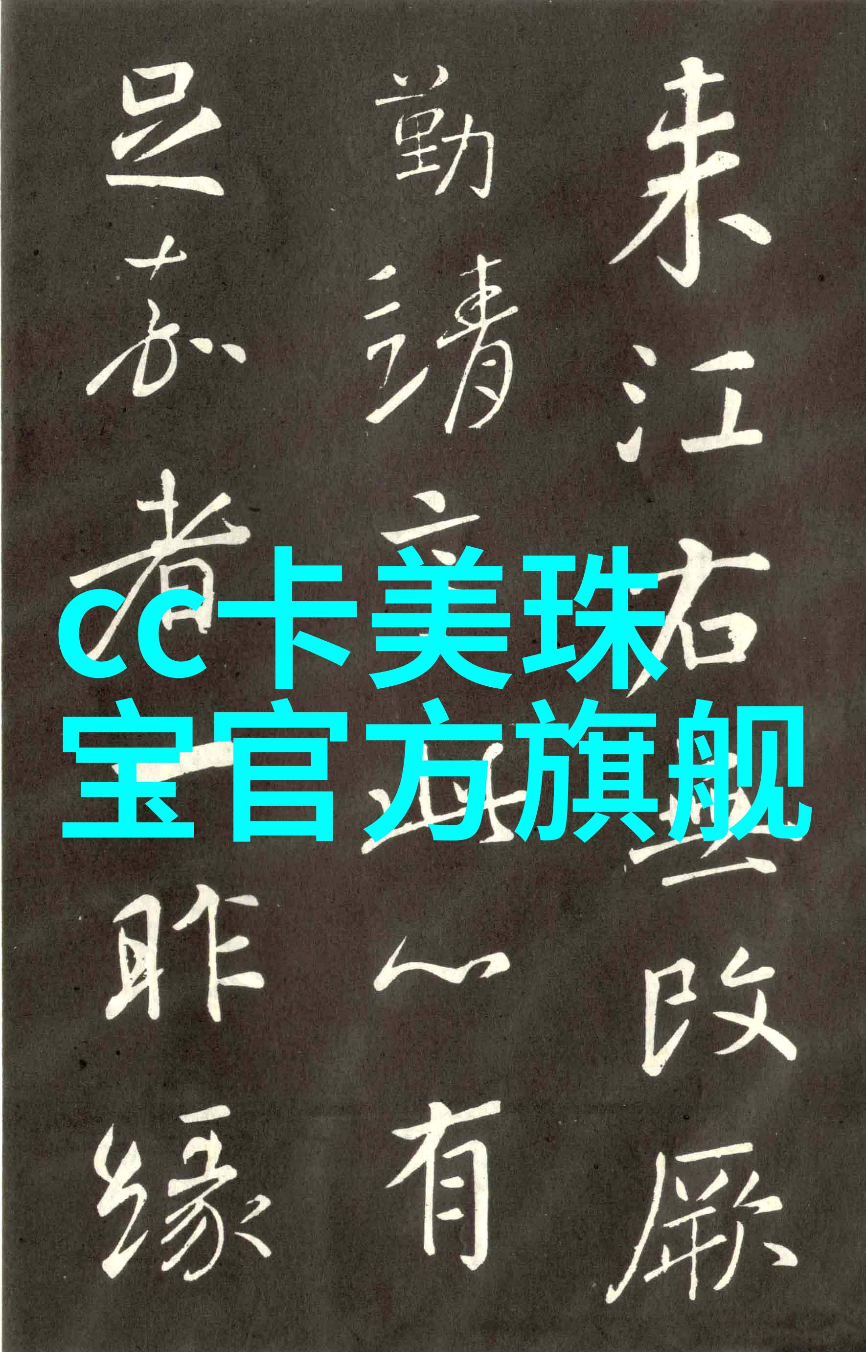 男士理发教程手法精确剪发技巧修剪胡须艺术头皮按摩疗效