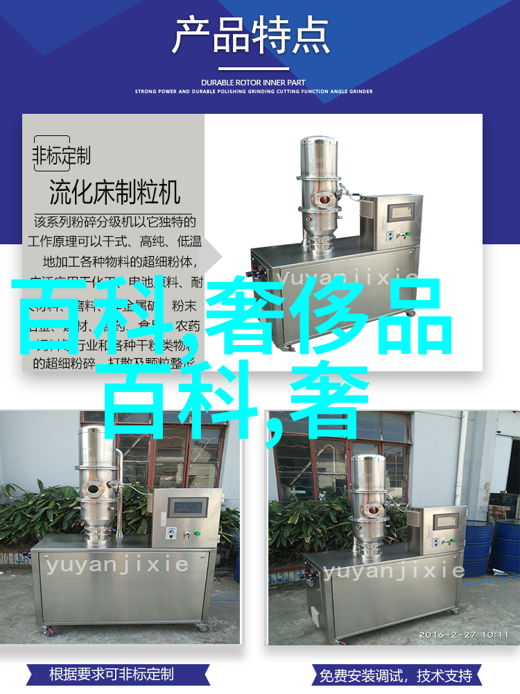 张元寿在中医药史上的地位与影响力分析