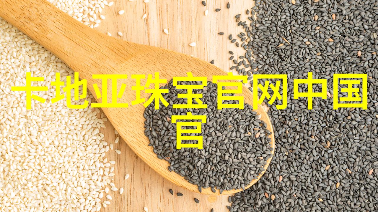 江山之上龙椅下的沉浮