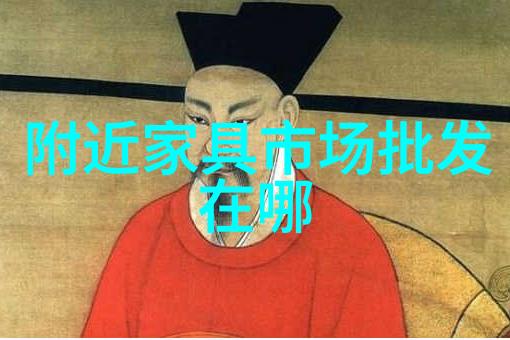 白发盛开40岁时的银丝生理与心理背后的原因探究