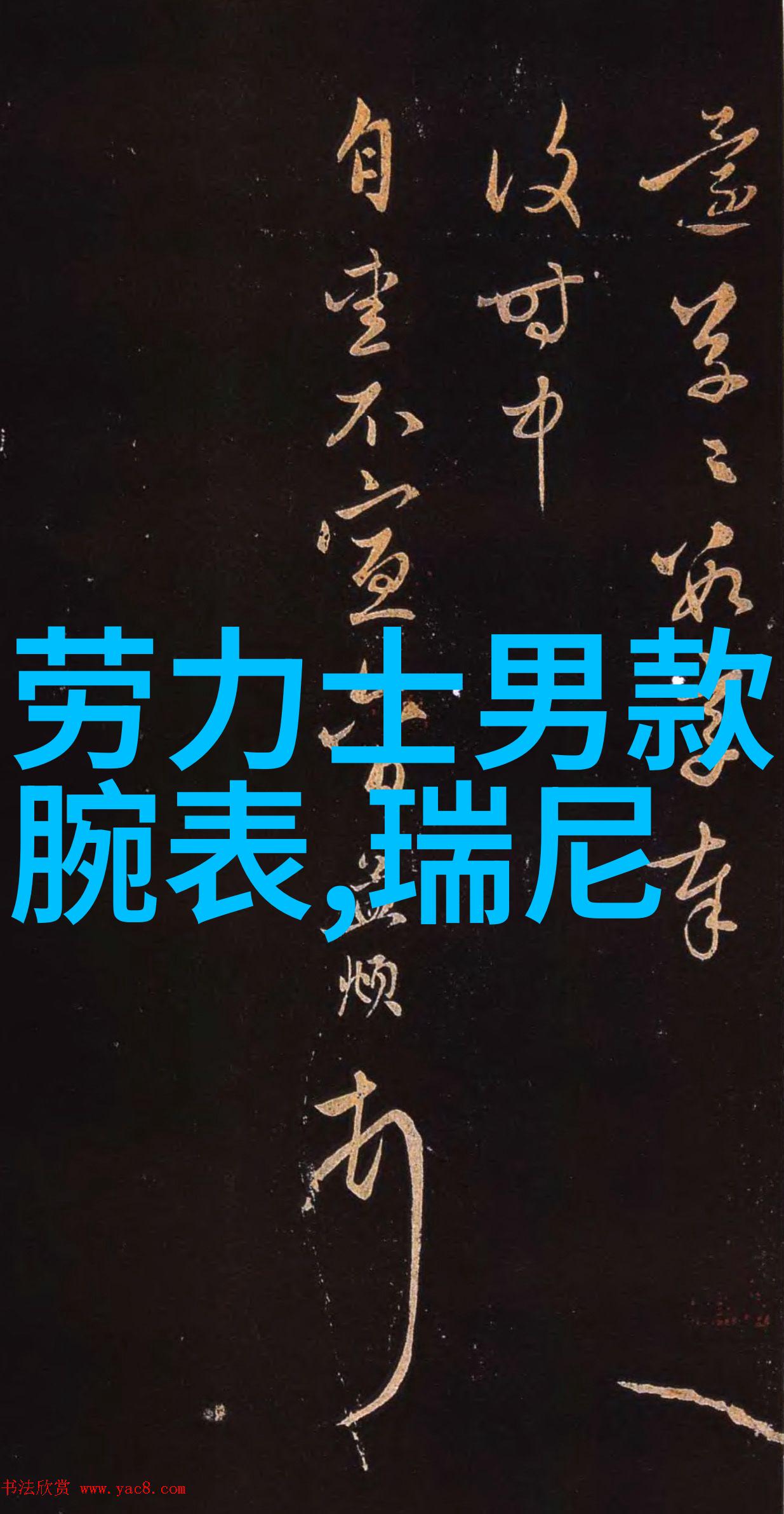 辽宁老熟女高潮狂叫的真实视频