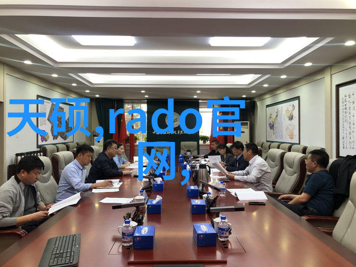 诗普琳珠宝奥斯卡之光真爱永恒