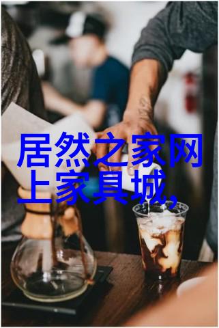 探索使用360工具优化计算机设置的可能之路
