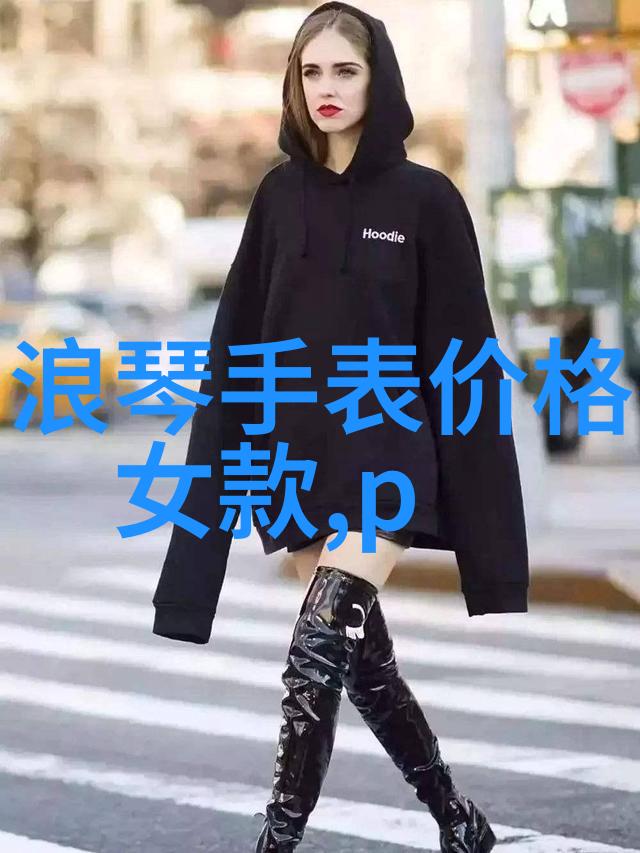谁是谁的谁小说揭秘身份背后的复杂人际关系
