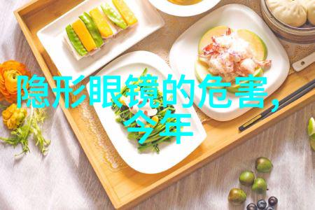 家用电器我为啥总觉得我的37寸液晶电视看起来有点小了