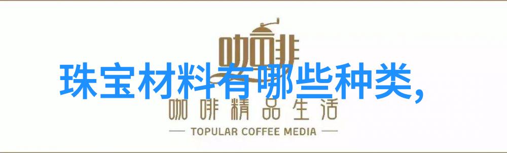 全国美发学院排名揭秘背后的教学成果如何