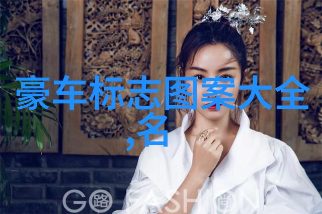 宝宝我们在楼梯里面做好吗家庭安全教育