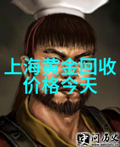电视背景墙选得好更显得高端大气上档次发工资了一定买