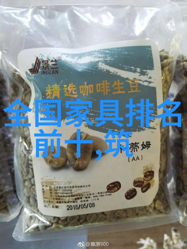 时尚男士上衣休闲男装的经典选择
