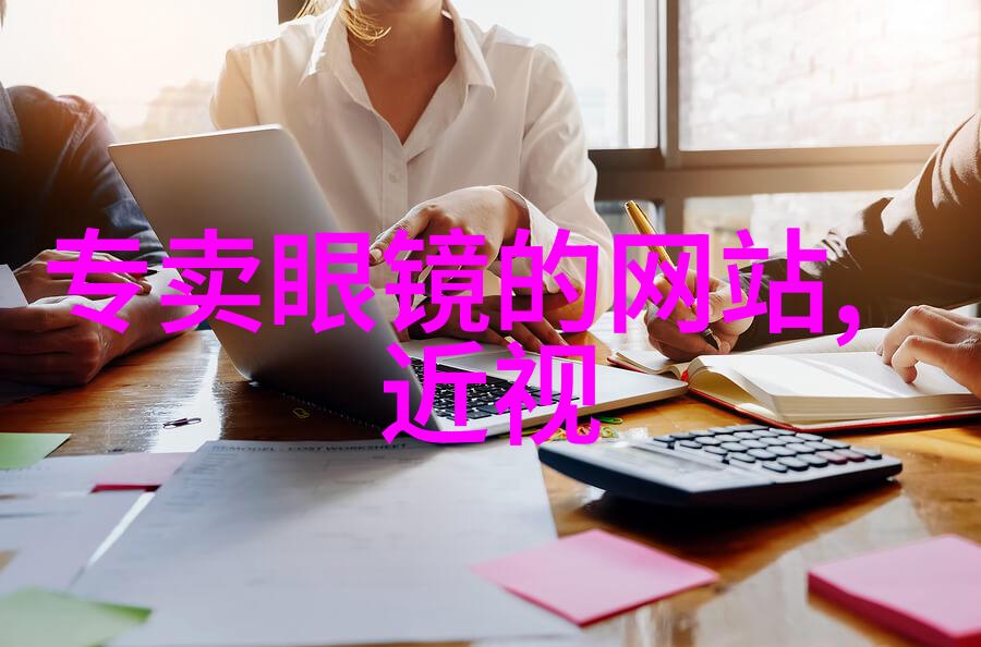 春莺啭我的蜜姜花开了