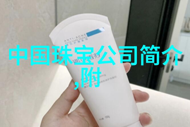 从简到繁如何根据个人风格选择完美的2022年女性头饰搭配技巧