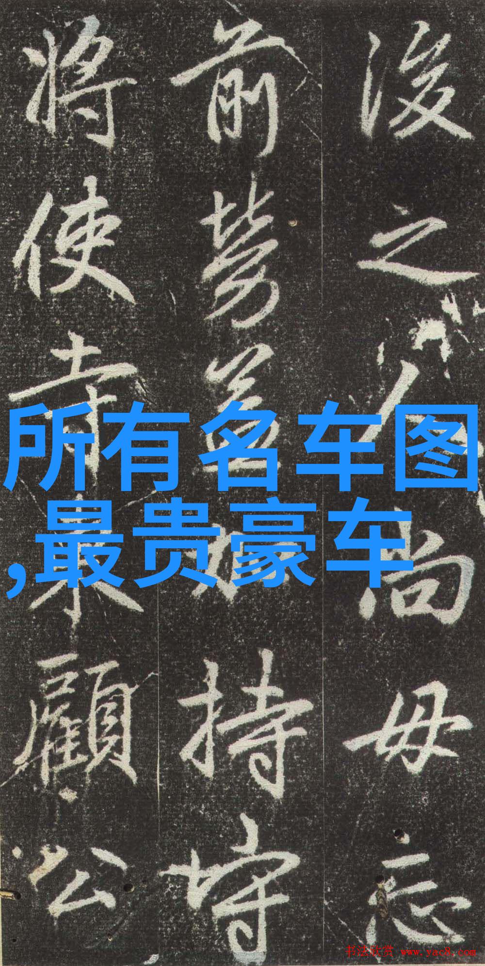 显年轻的齐肩短发 - 时尚新宠揭秘显年轻魅力的齐肩短发秘诀