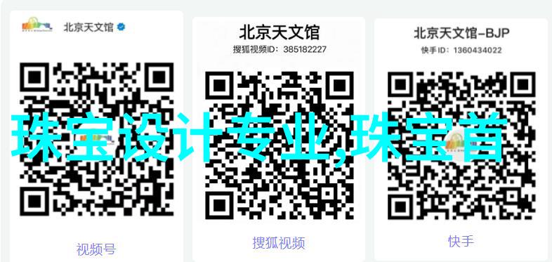 男士时尚新潮探索短发男孩的多样化发型风格