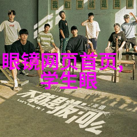 主题-数字352编码与文化的交汇点