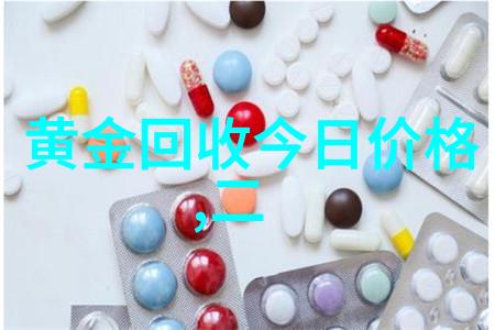 探秘360天界揭秘神秘的数字与天穹之谜