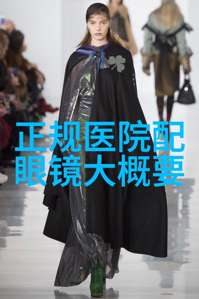 男士版风格挑战50岁男子可以尝试哪些潮流发型