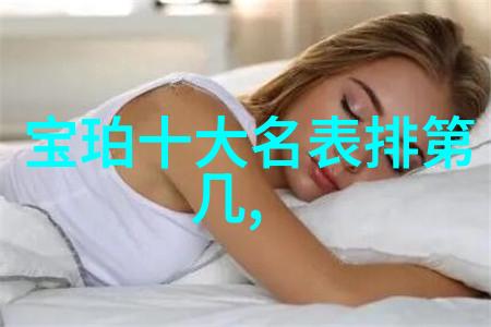 从长到短女士剃头经验分享