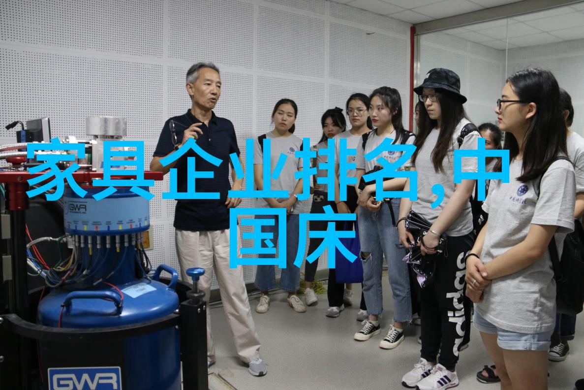 家具与家居的意涵探索文化符号与生活实践中的意义演变