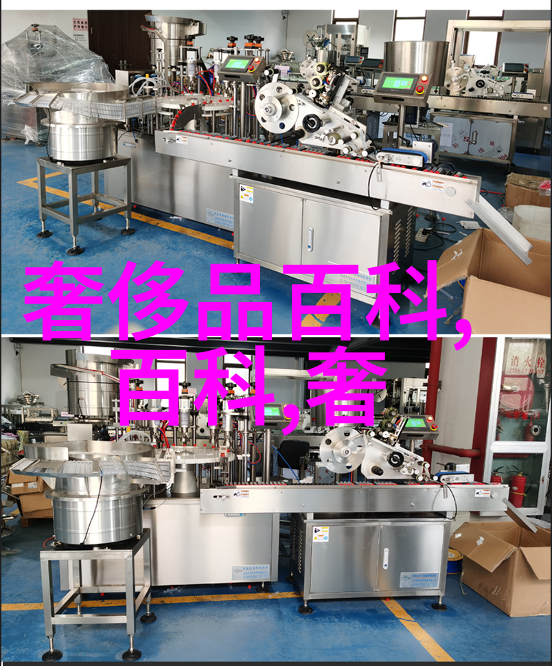 秋意浓时的炫耀当琉璃世界变成无法忍受的镜子