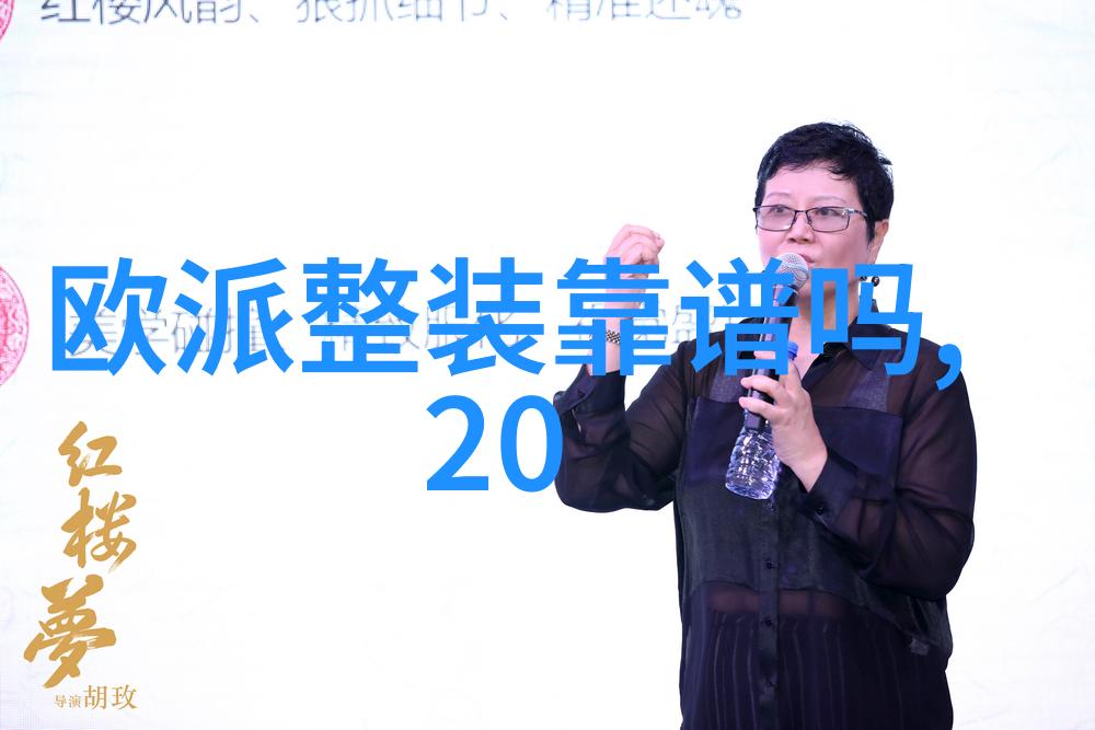 四十岁女人减龄发型我是不是应该也试试看呢时光不负淑女四十岁的她用一头新发型轻盈跨过半生