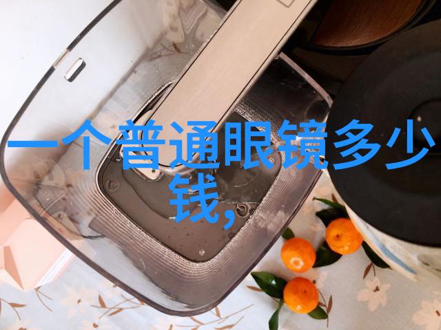 第十二回兴云弄雨又春风青梅竹马的秘密花园
