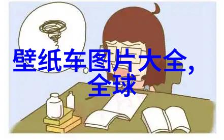 曼卡龙珠宝许愿池系列新年送她时尚卓越闪耀华丽如同珠宝排名的冠军璀璨夺目