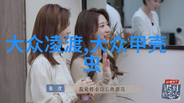 探索未来附近家具加工厂家的虚拟现实体验馆 - 颠覆消费方式的革命性之旅